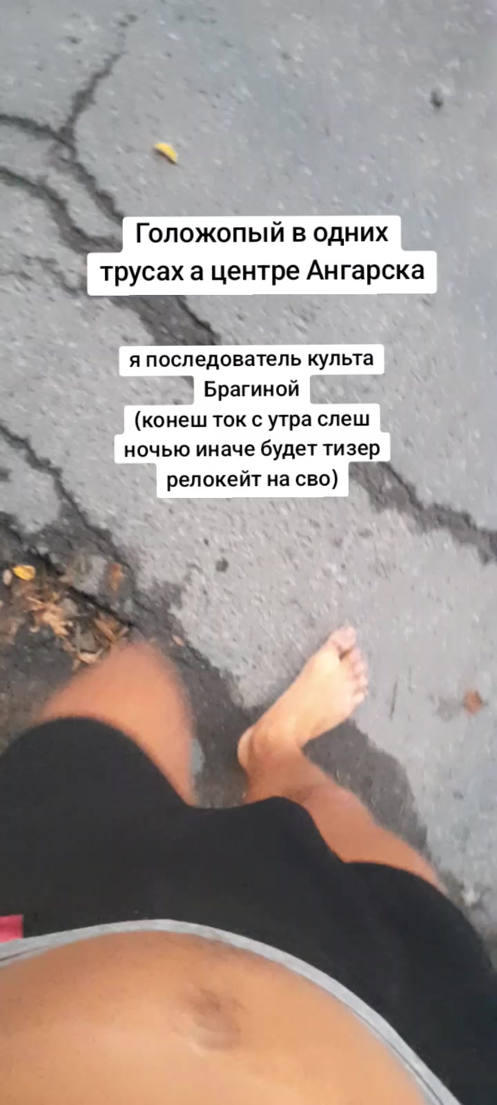 @Golovach_04_C_Layna