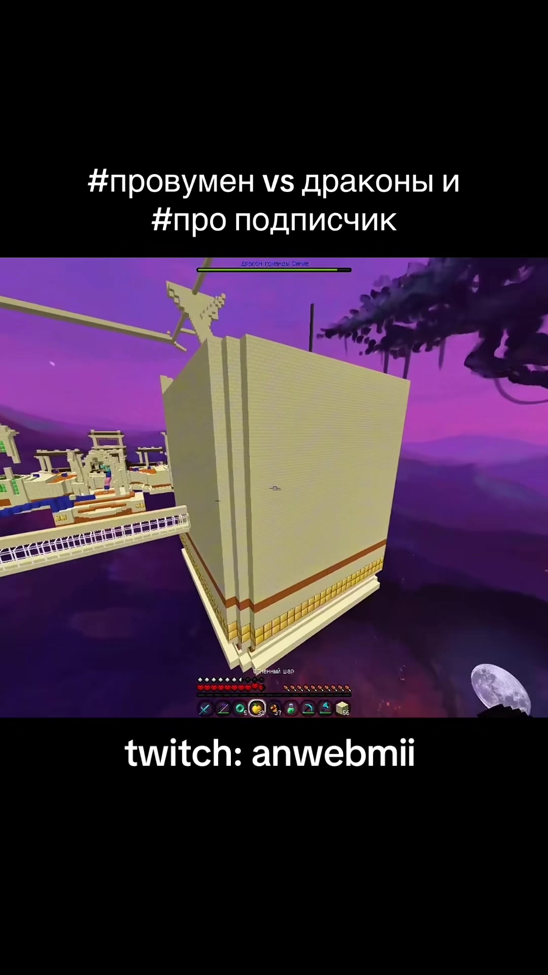@тгк: theanwebmii