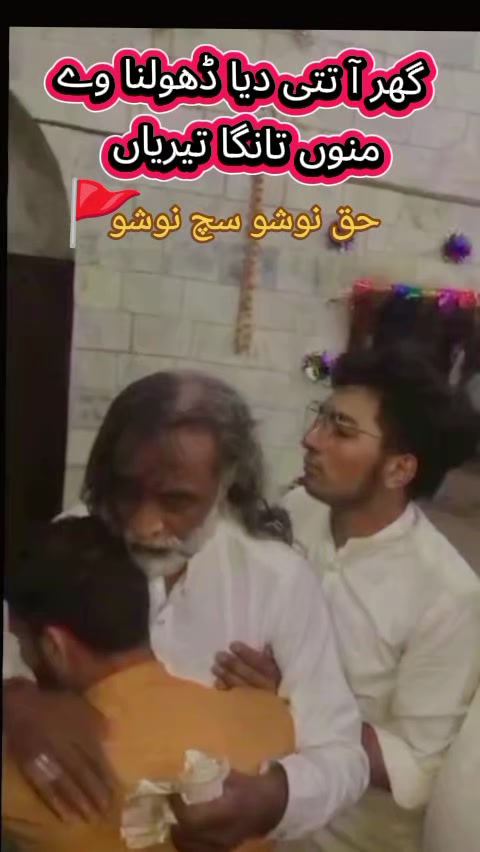 @❤️🚩 آستانہ چشتیہ❤️🚩