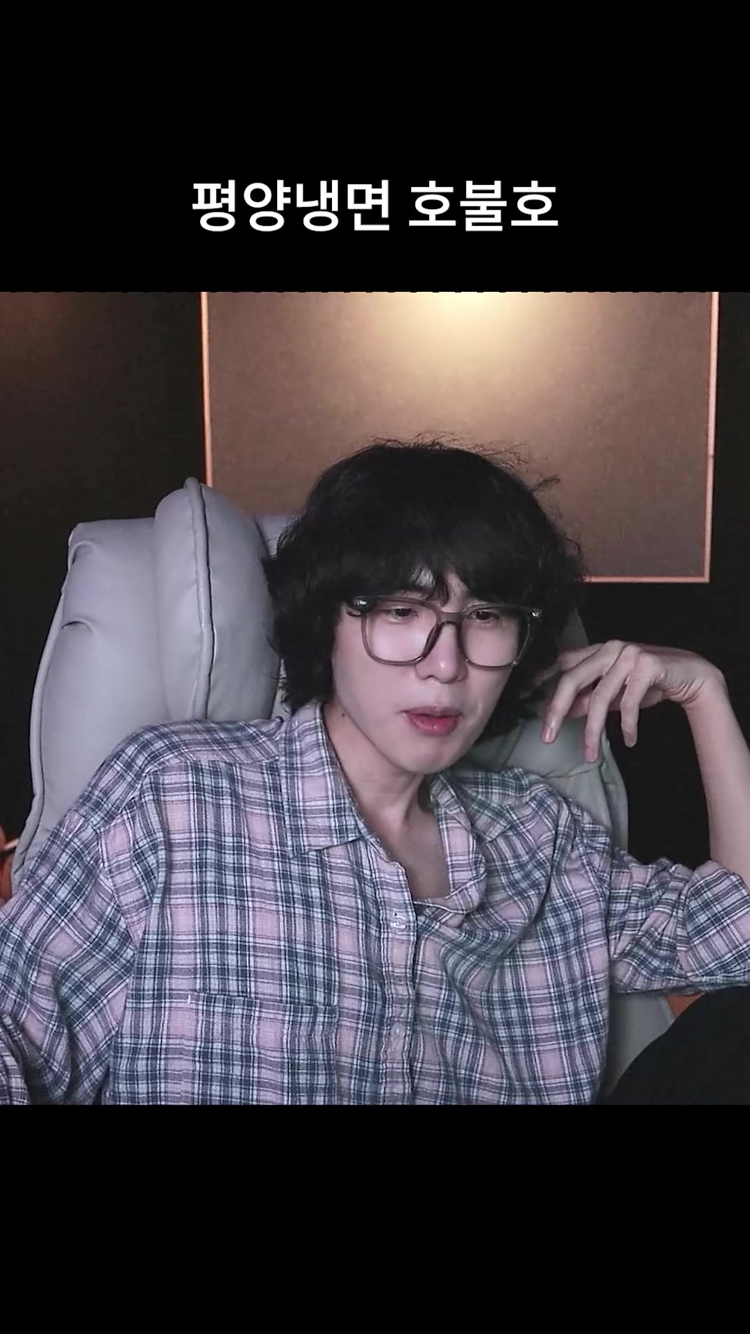 @갱여운