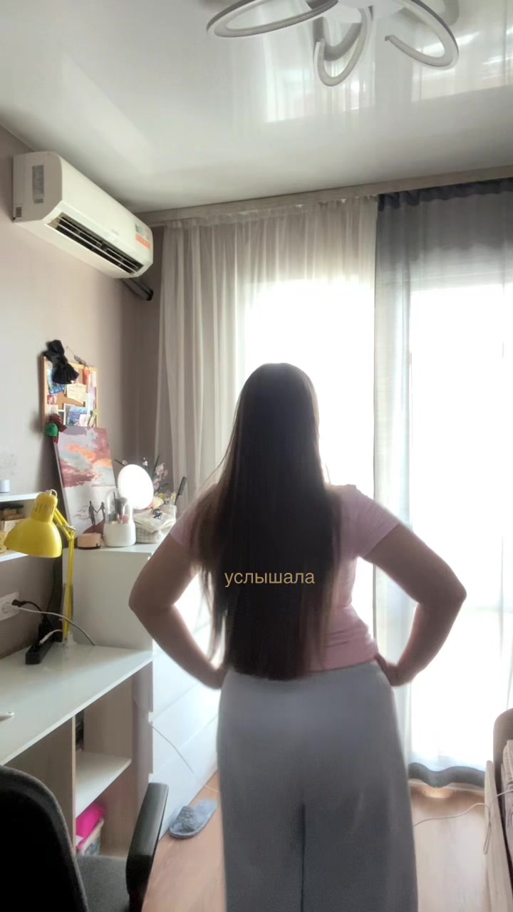 @Ритуза