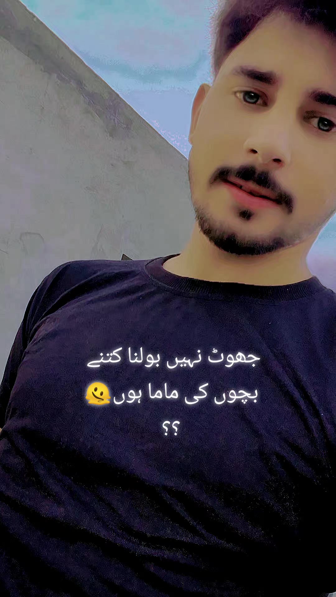 @😜ہونٹوں کا دیوانہ 🦋