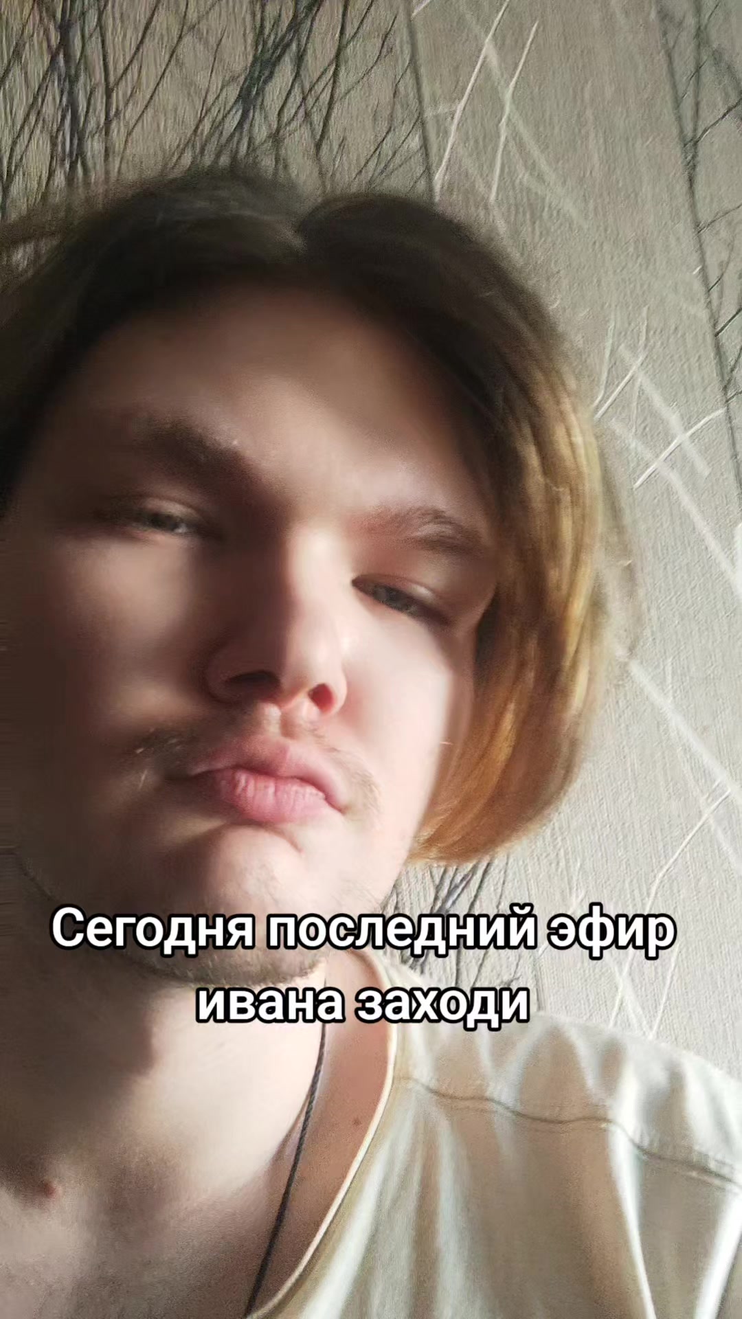 @КириллFlow