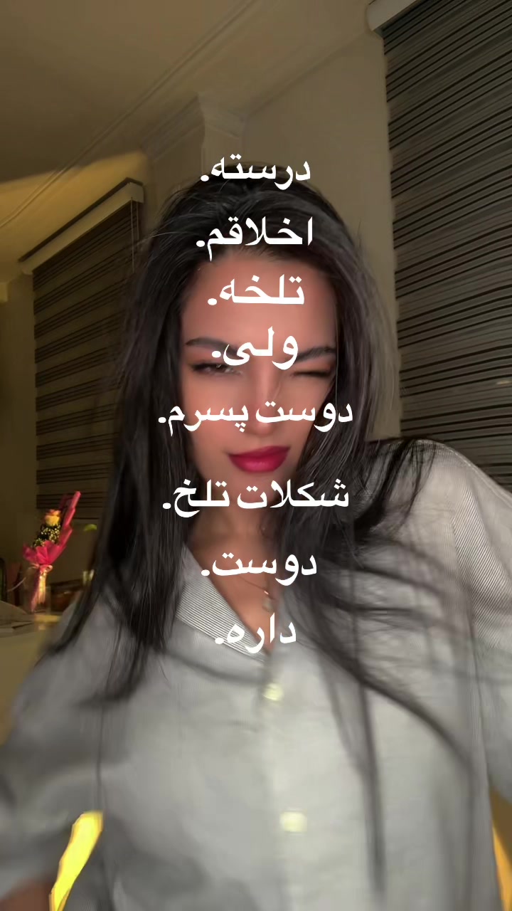@Kimia