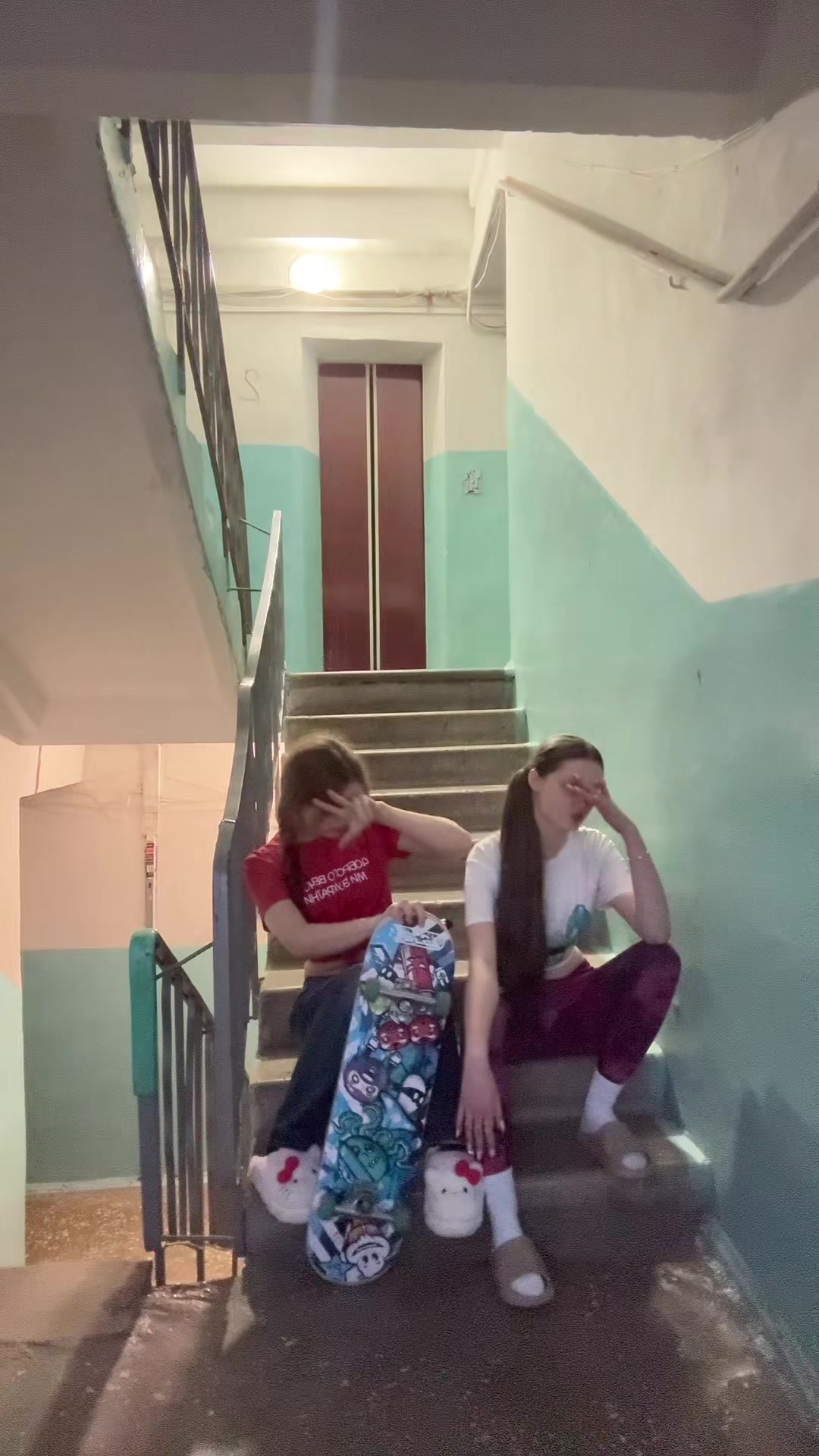 @хаквей
