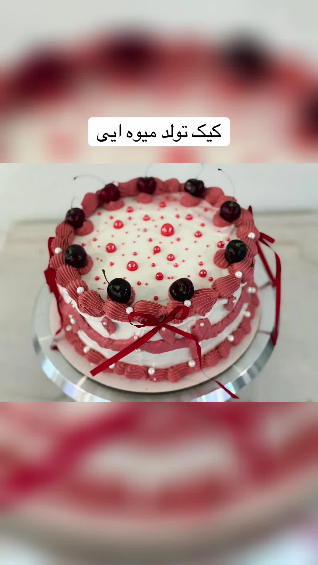 @Sattari-Kitchen