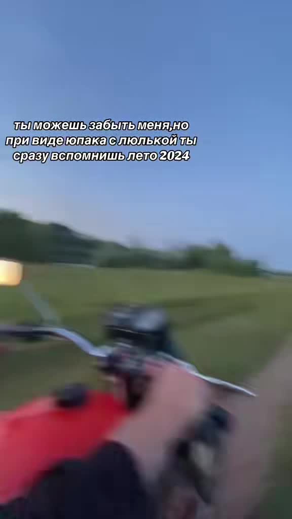 @pivko228?