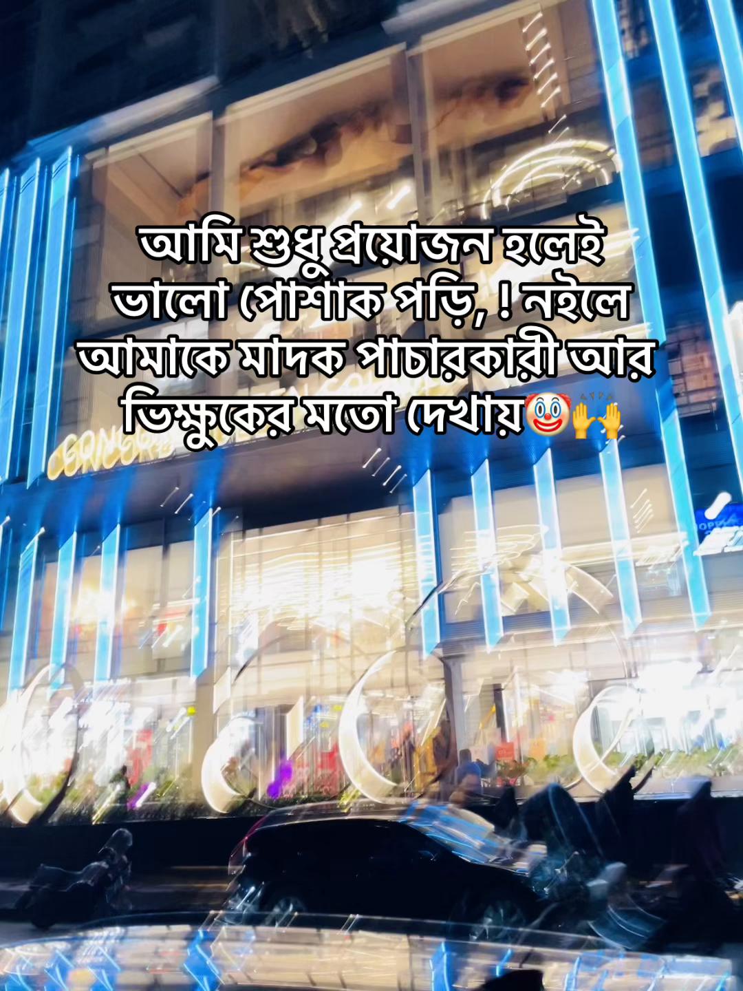 @𝐇𝐞𝐲 𝐒𝐨𝐡𝐚𝐧🤷&zwj;♂️