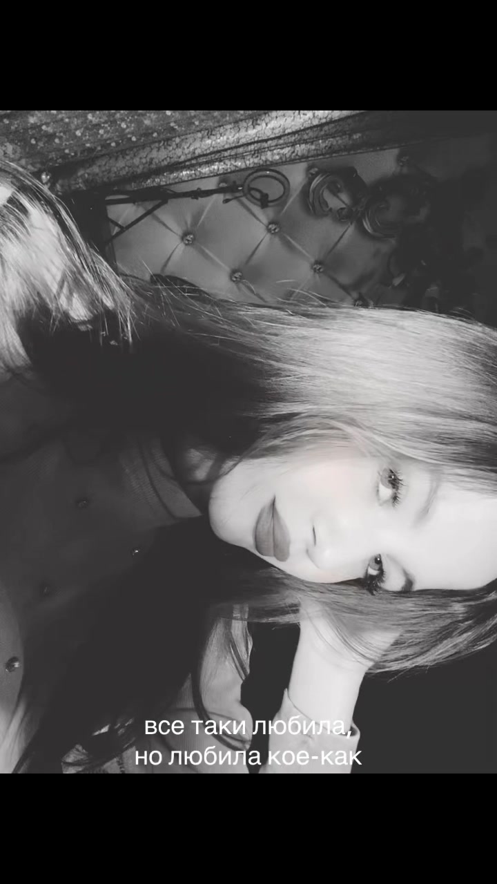 @Настя_🐈&zwj;⬛🐾