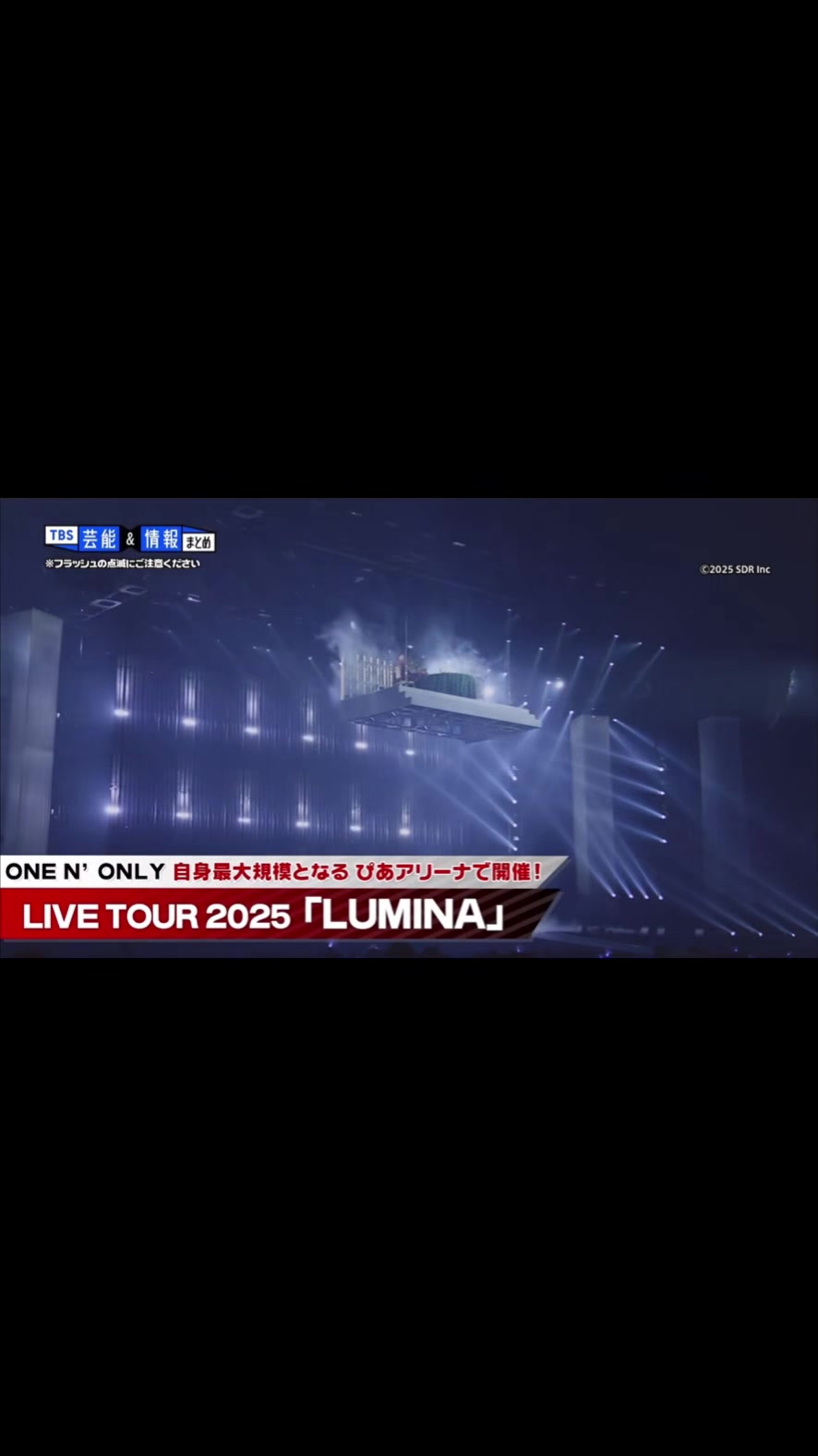 @さくあや