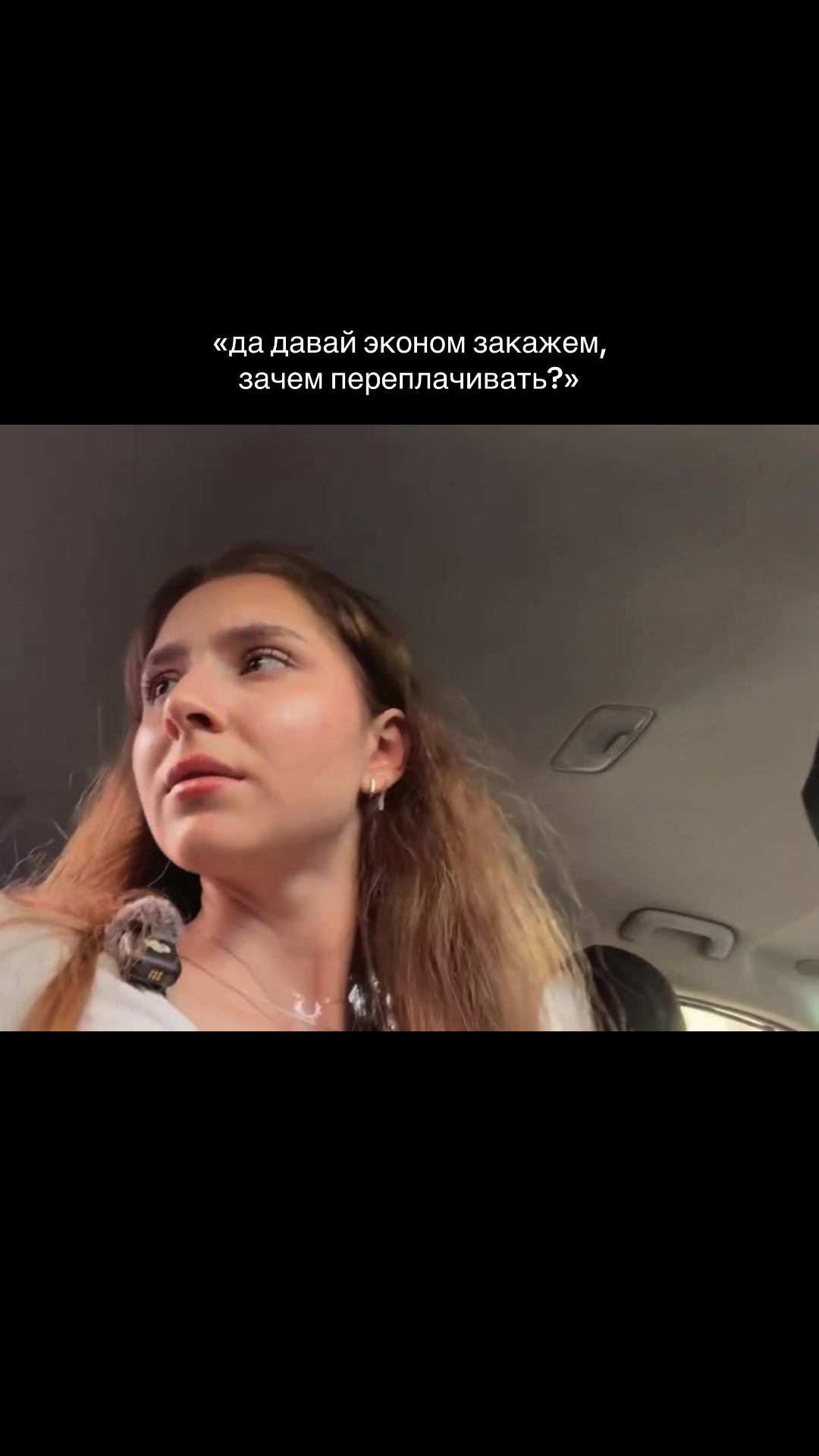 @тгк: четыре