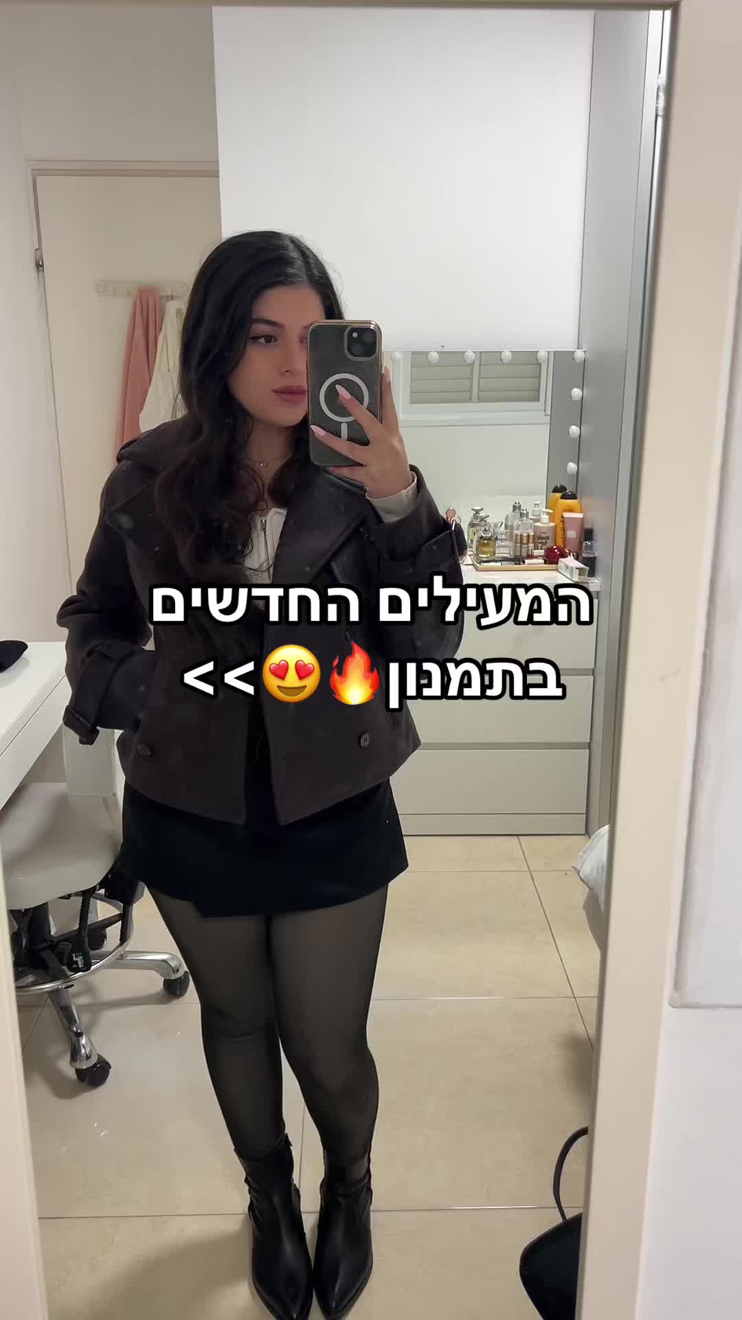 @Shanini🌸