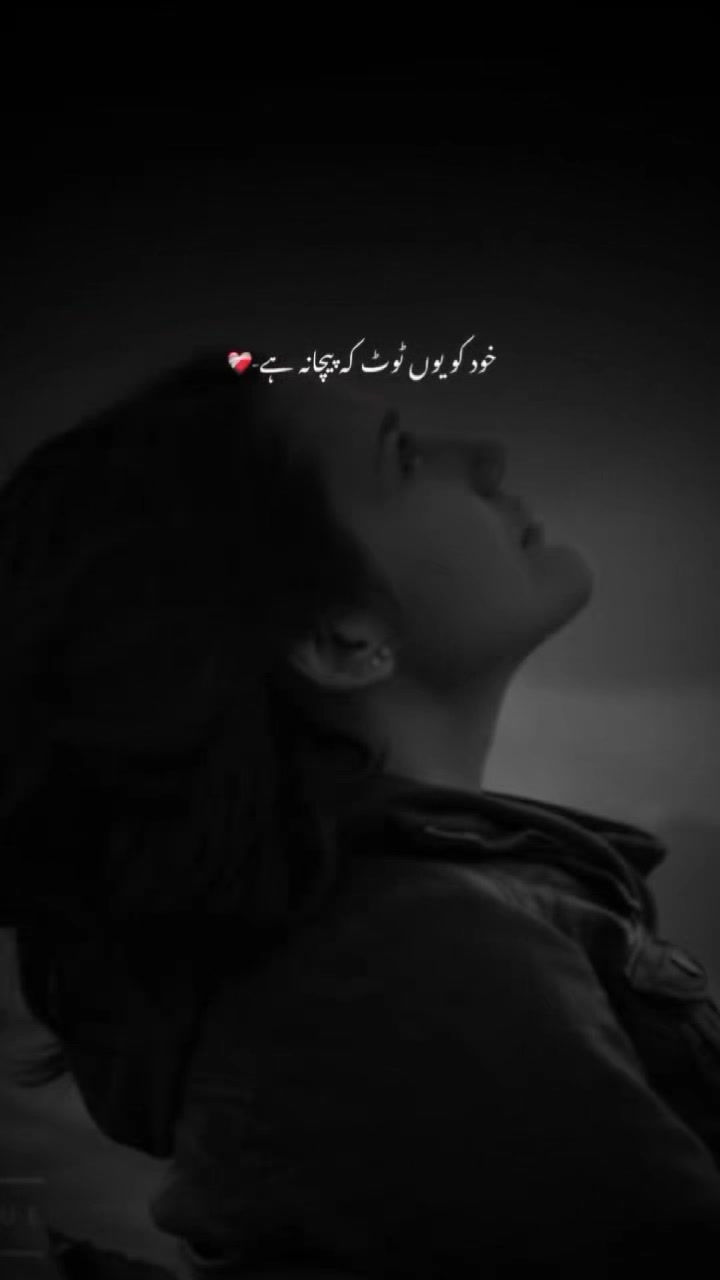 @~🎀♡ 𝐀𝕟ġ𝖗𝘺Ḅ𝔦𝖗Ԁ𝒔 ♡🎀009