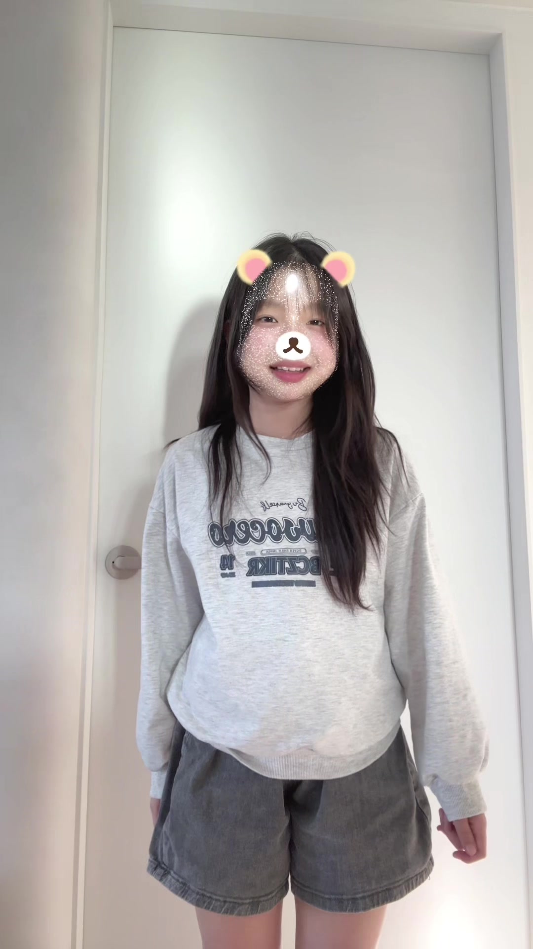 @민영