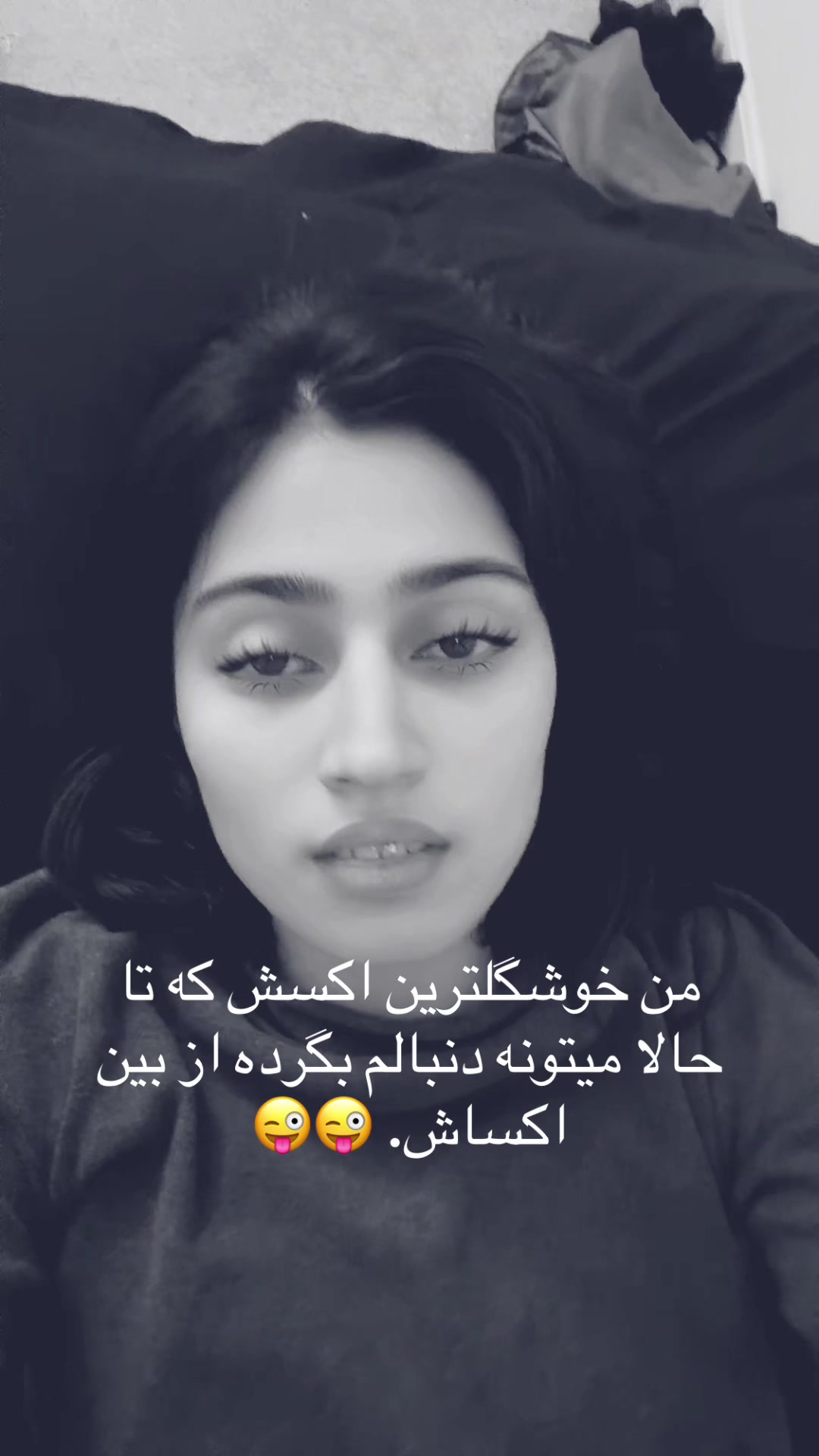 @Sania