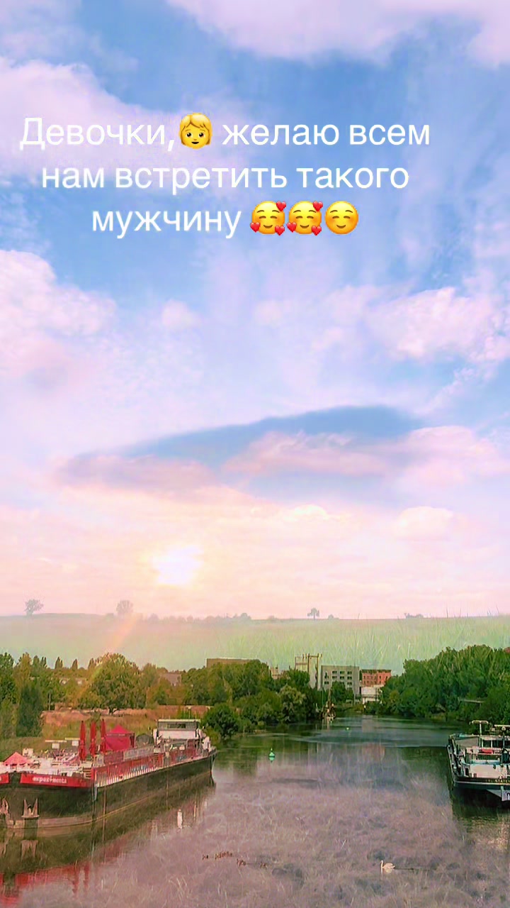 @Євгенія