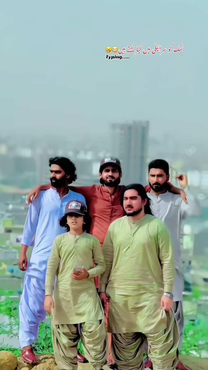 @Sanju Hashim Official