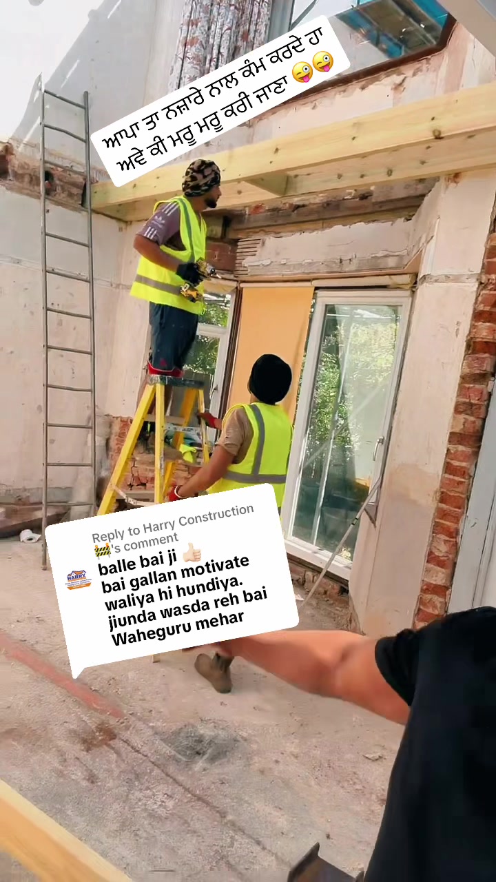 @raja maan