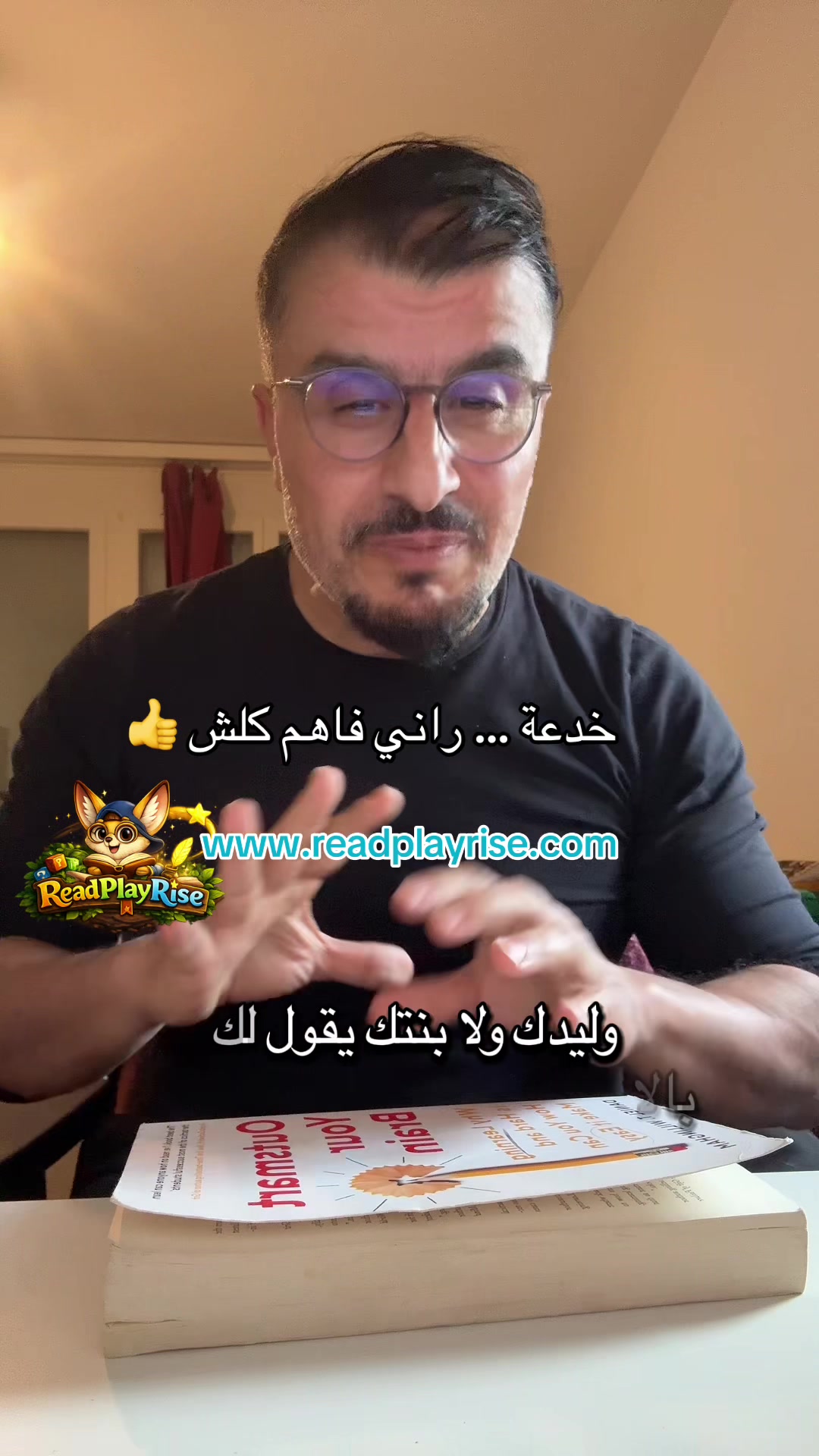 @BikBook