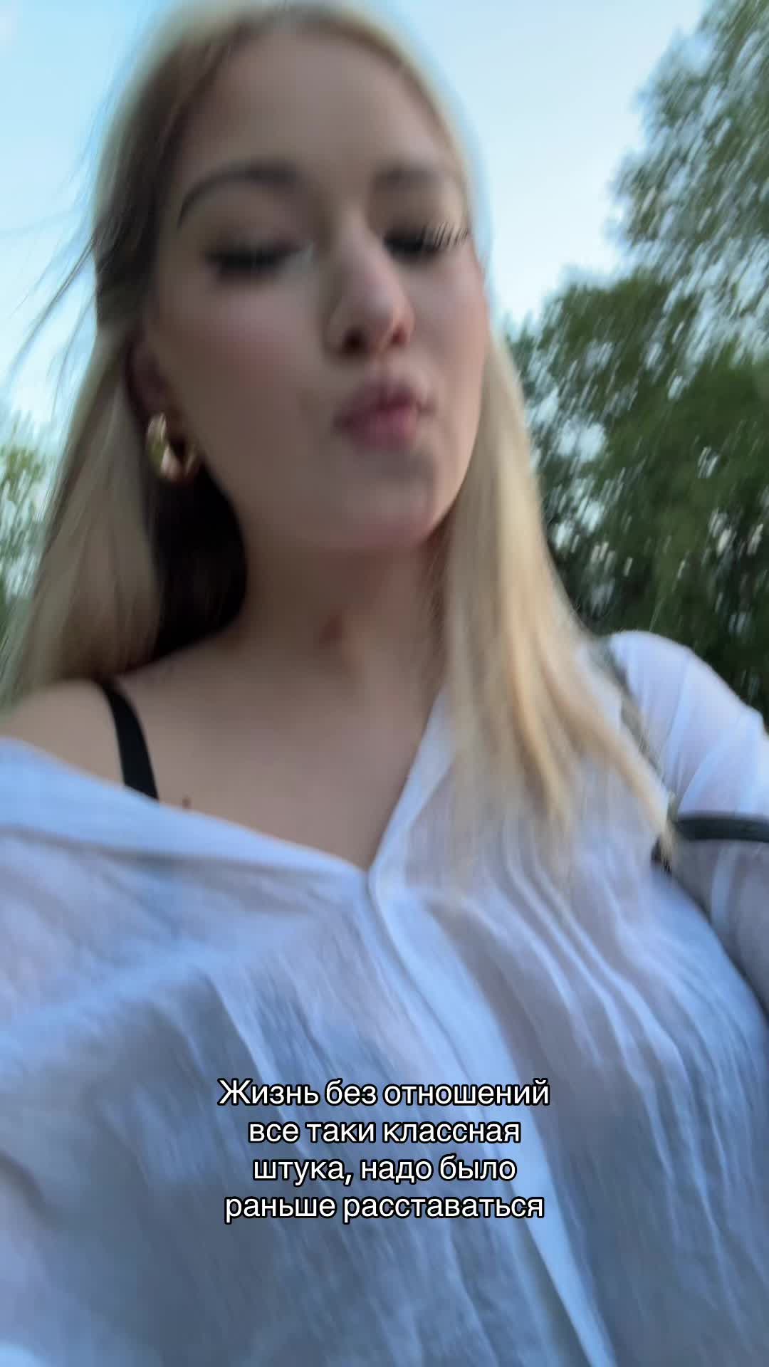@ришвио