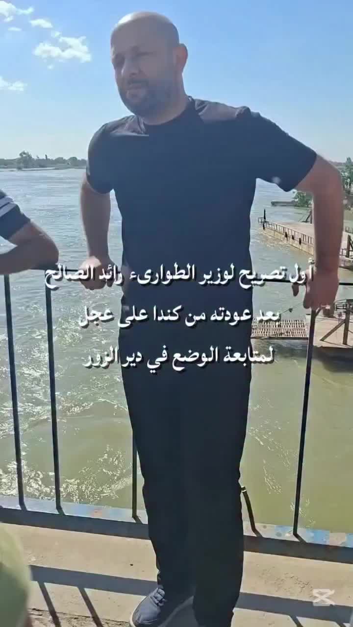 @💚seba_911💚