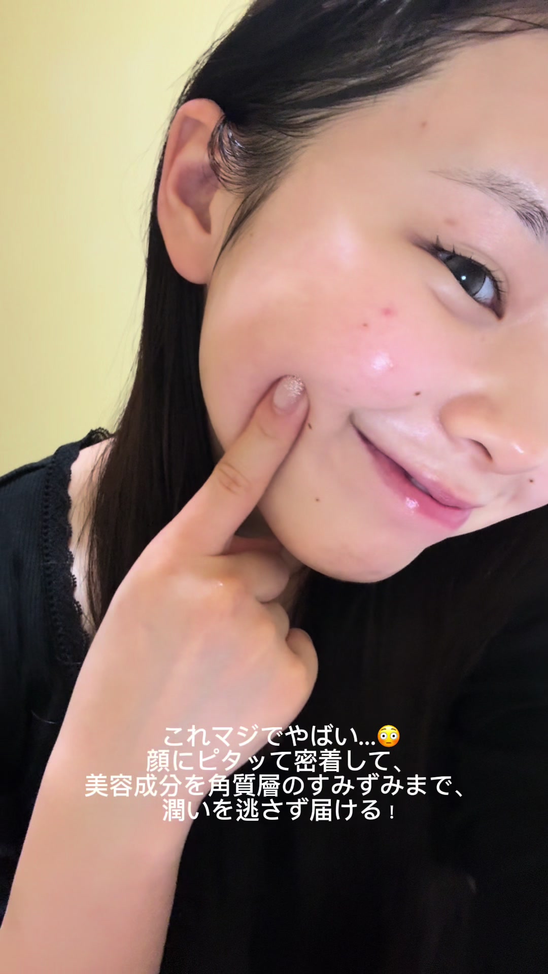 @田中陽莉【ひより】