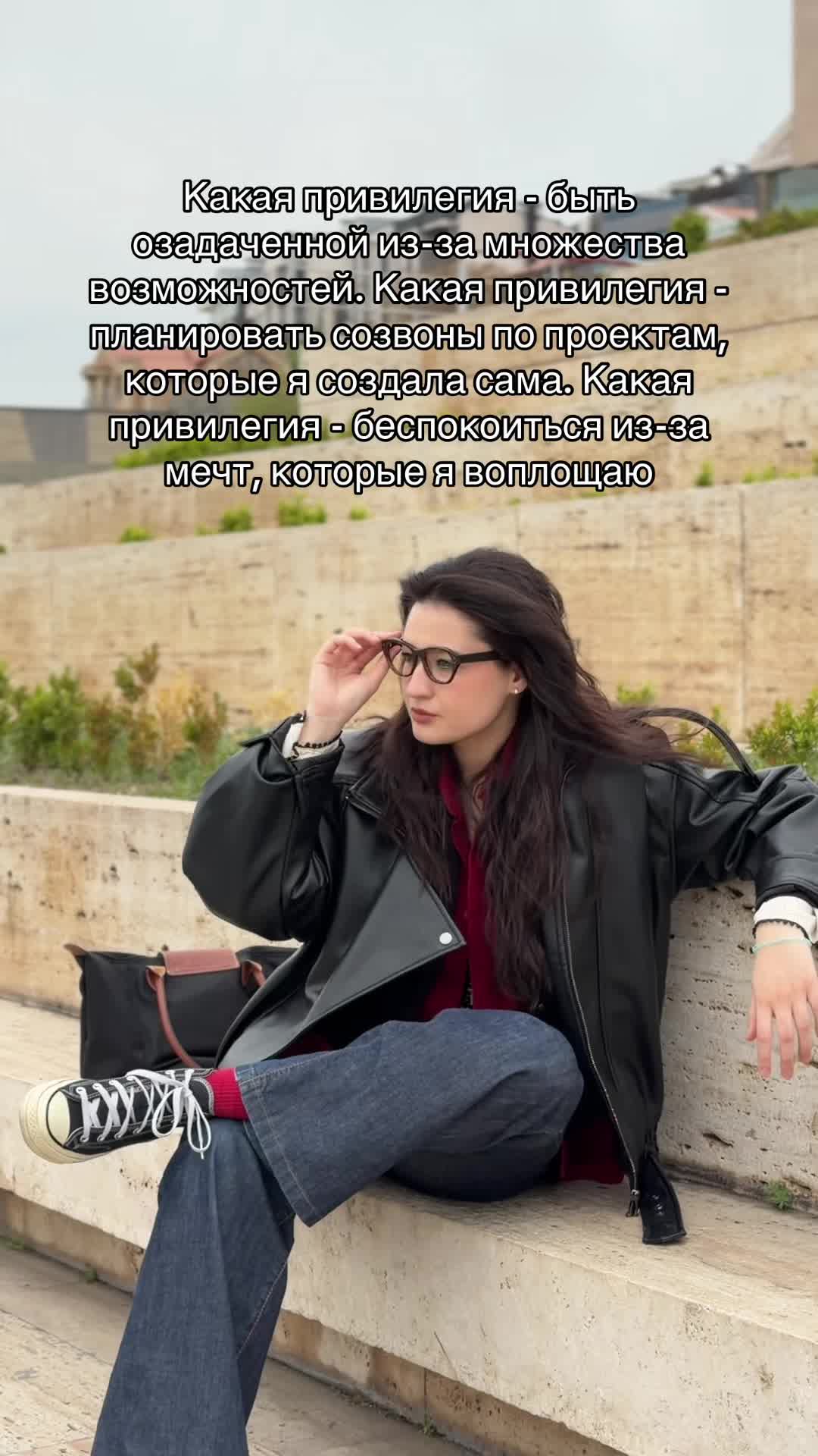 @Дениза