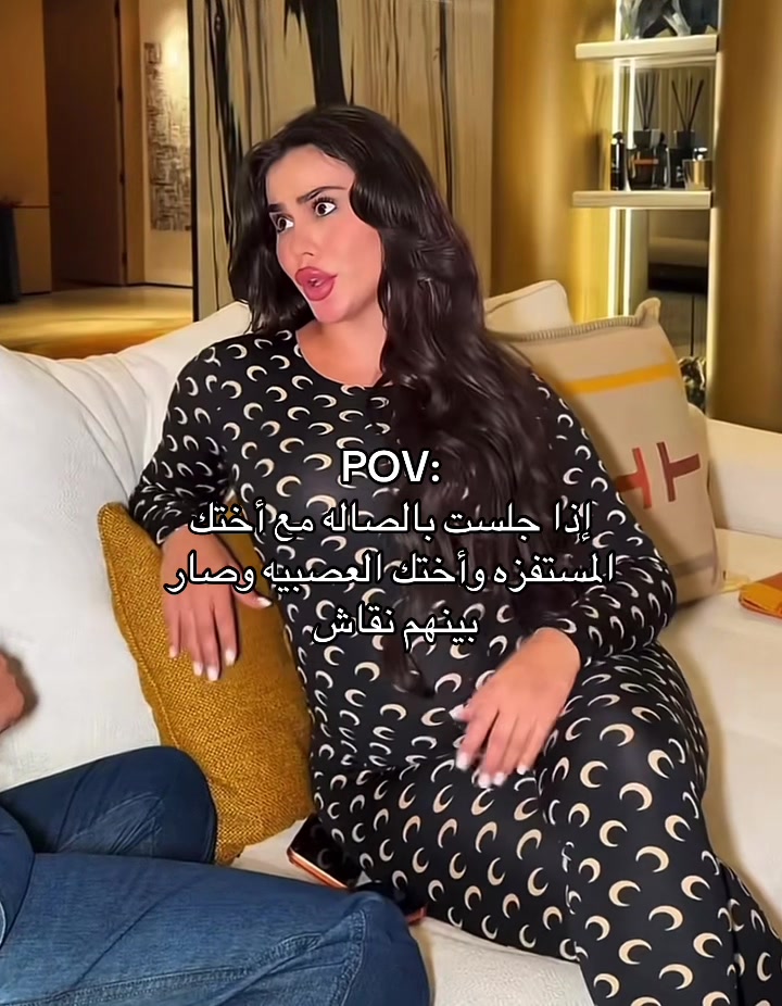 @سماروز🦋
