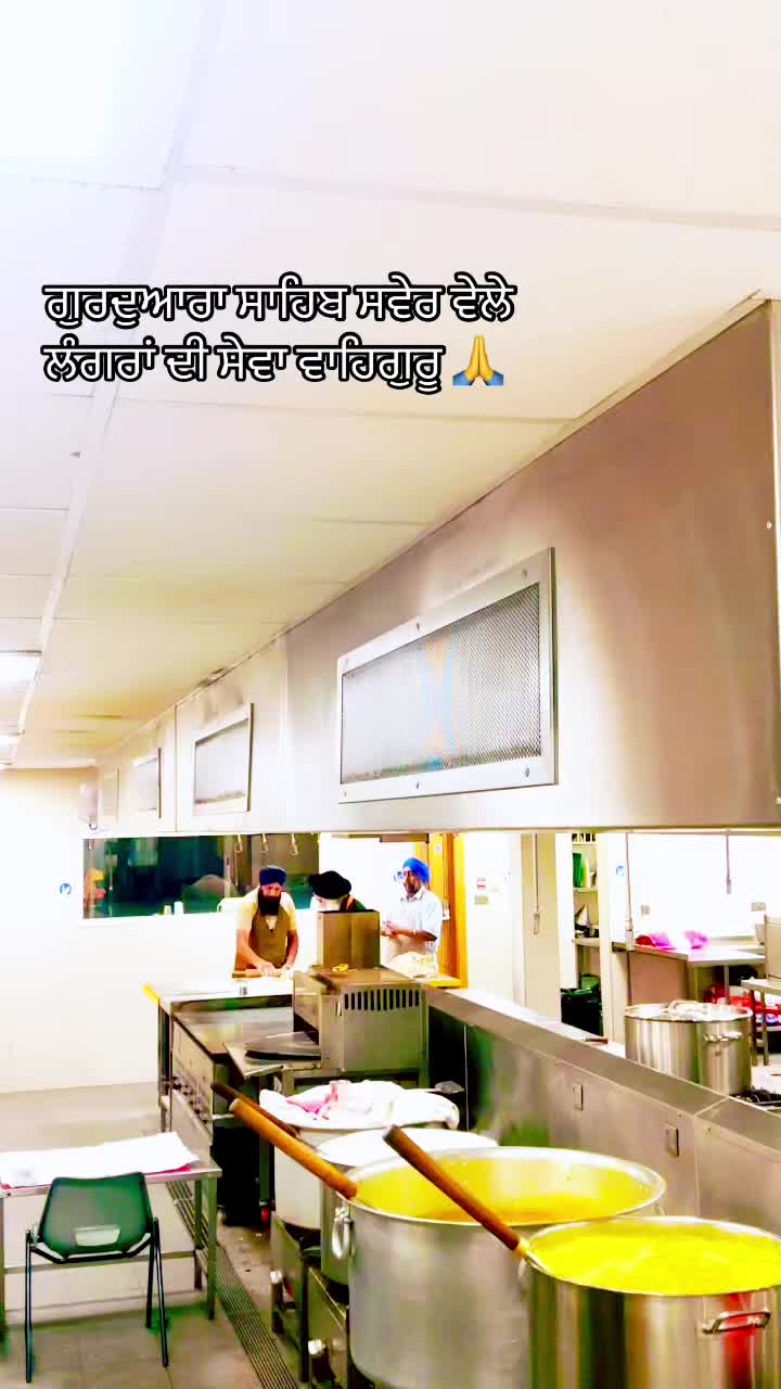 @sukh