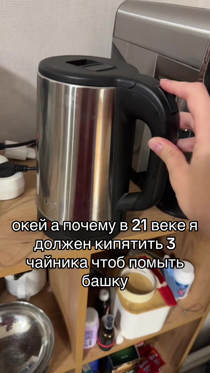 @тгк: сдвг и ерунда