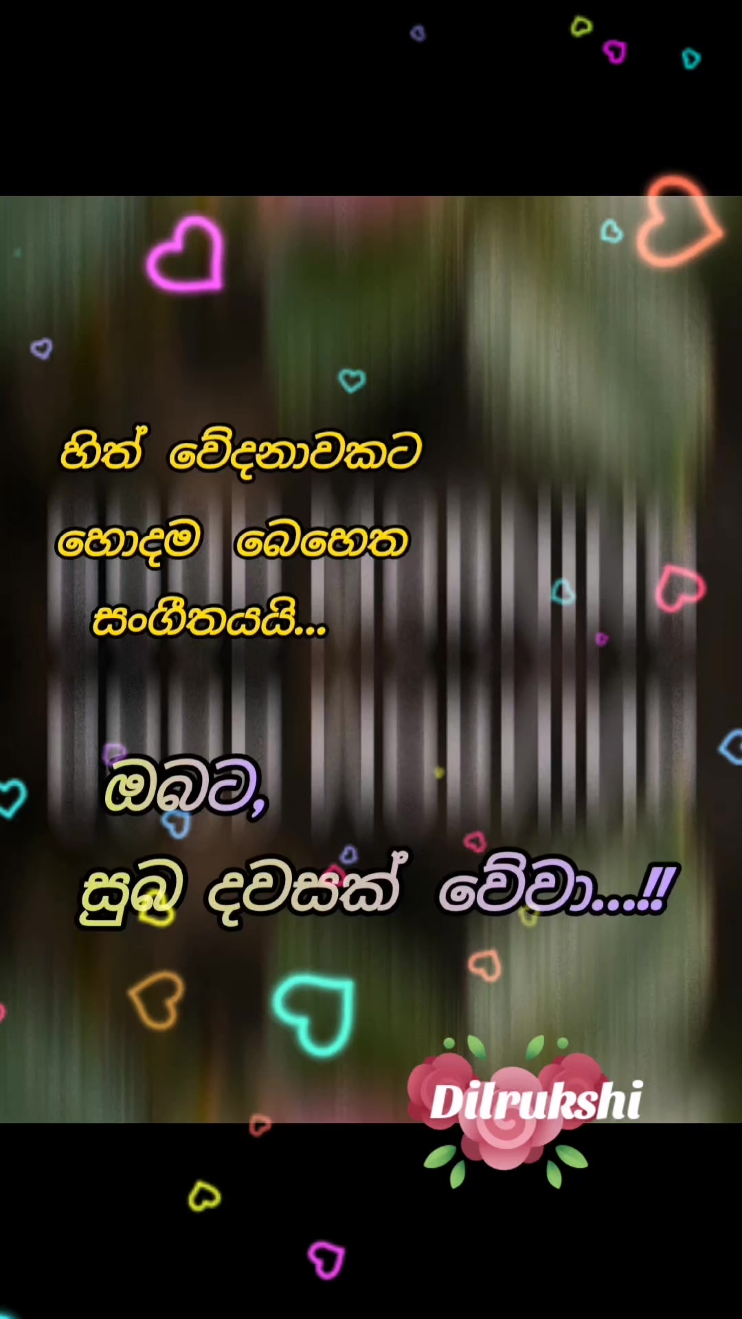 @💞💞Dil💞💞