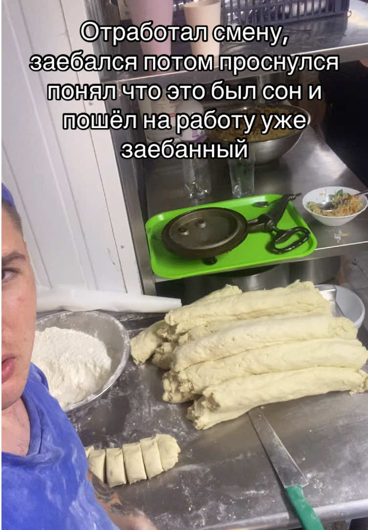 @ТГК:NAZARMIND