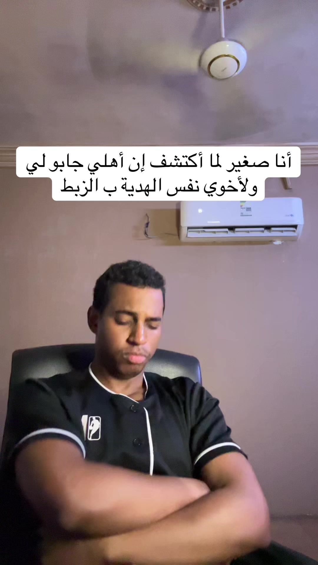 @سعود