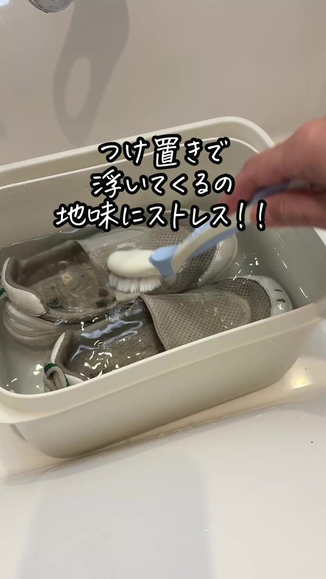 @みーな｜暮らしの技
