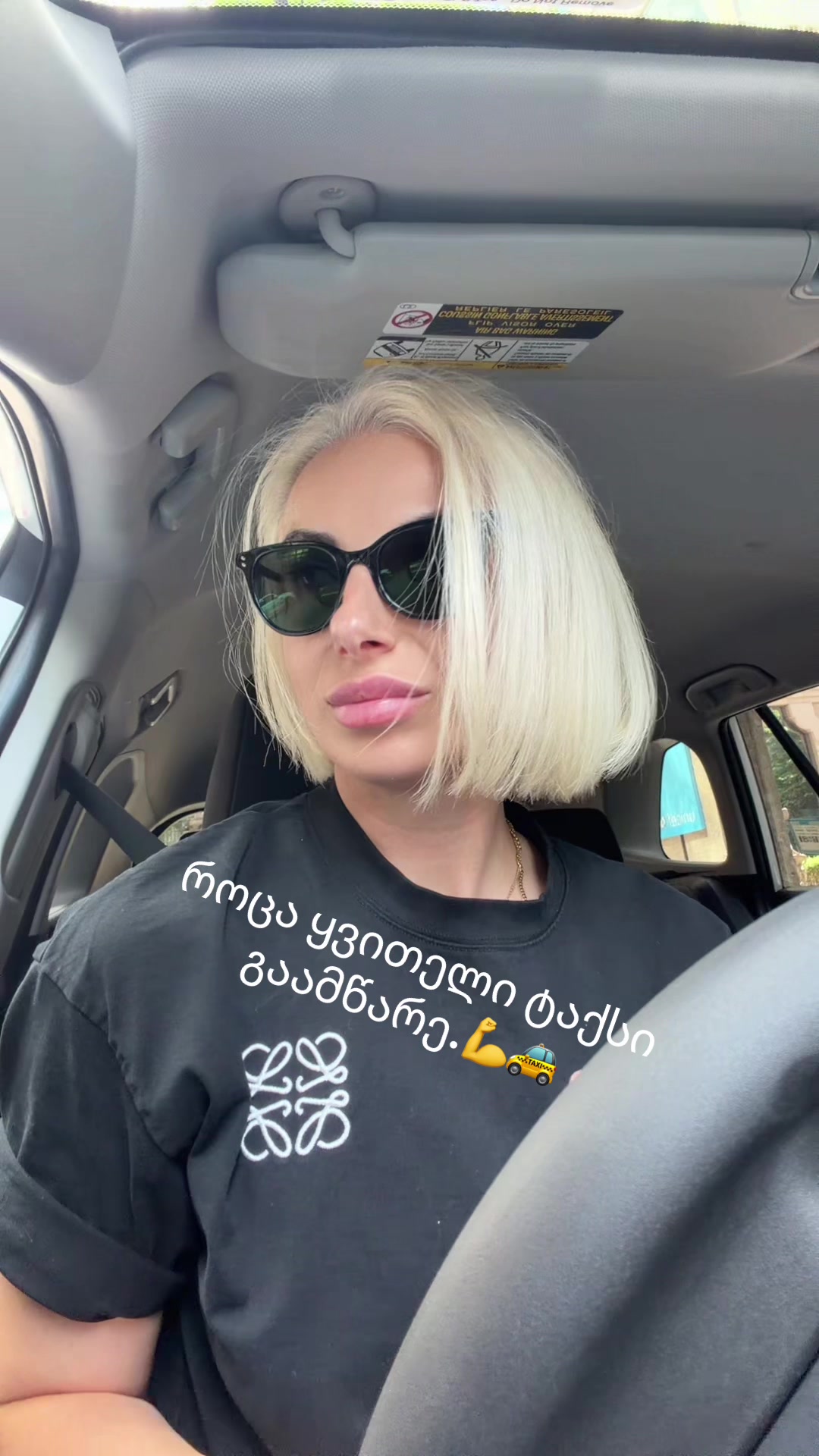 @Nano๐๐๐๐บ๐ธ๐ฌ๐ช