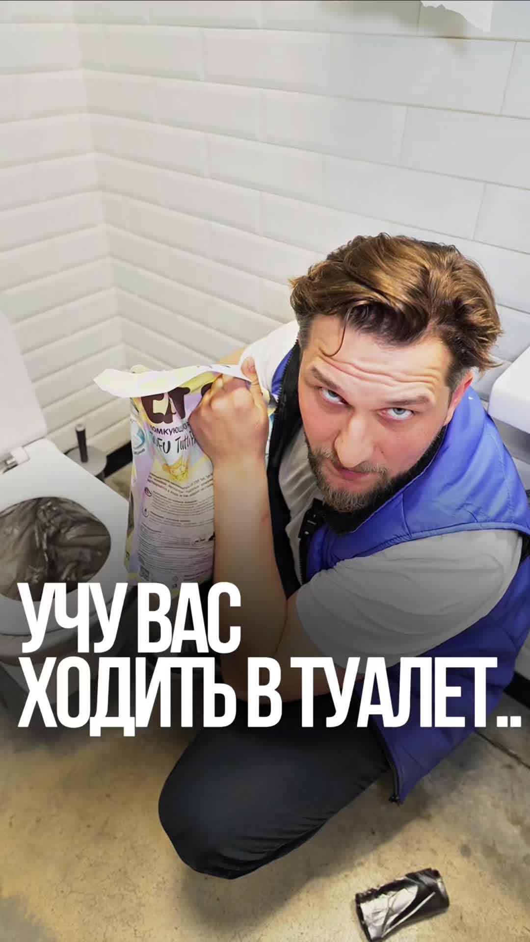 @ДЕЛАЙ КАК БАТЯ