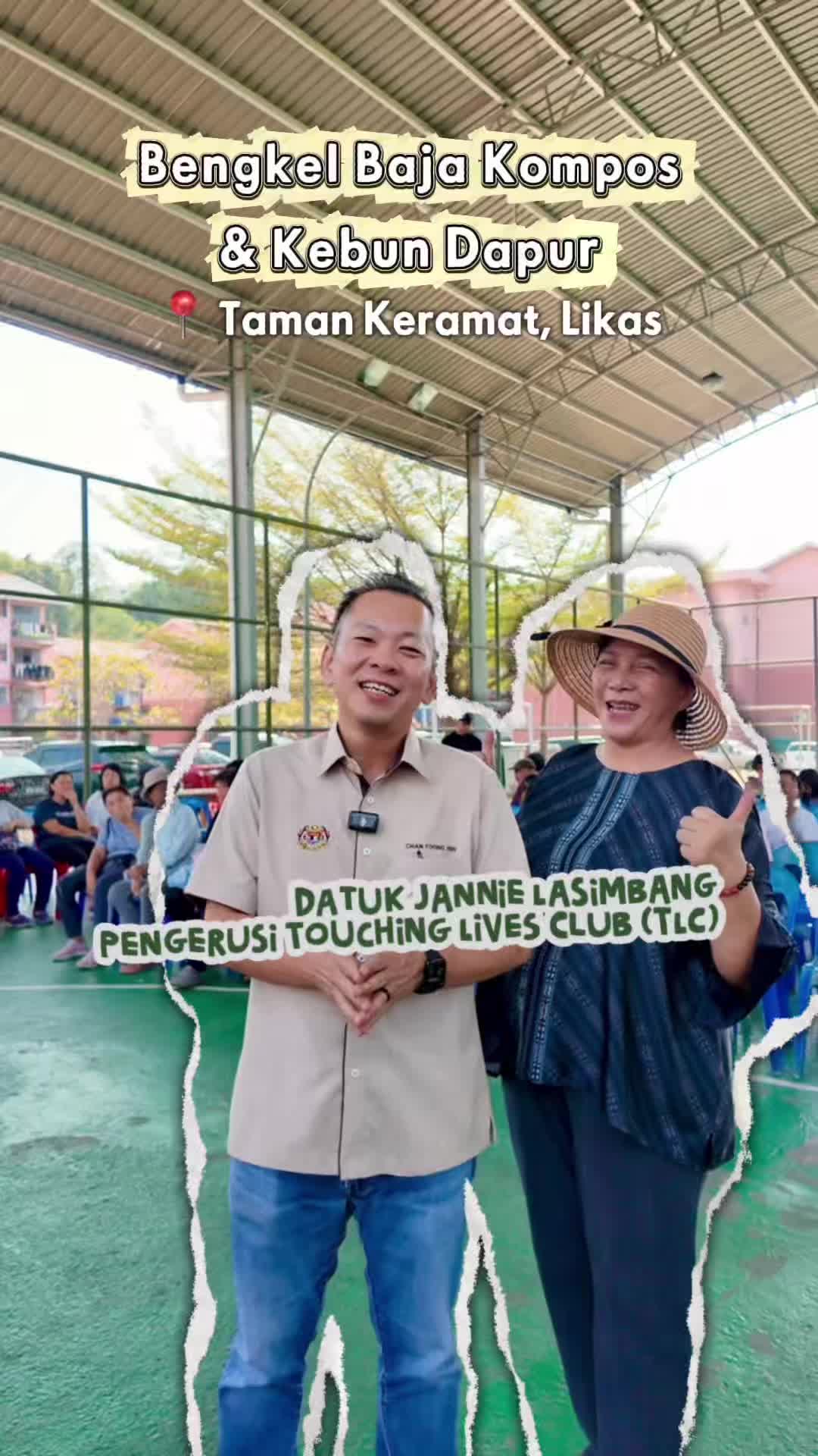 @Chan Foong Hin 陈泓缣
