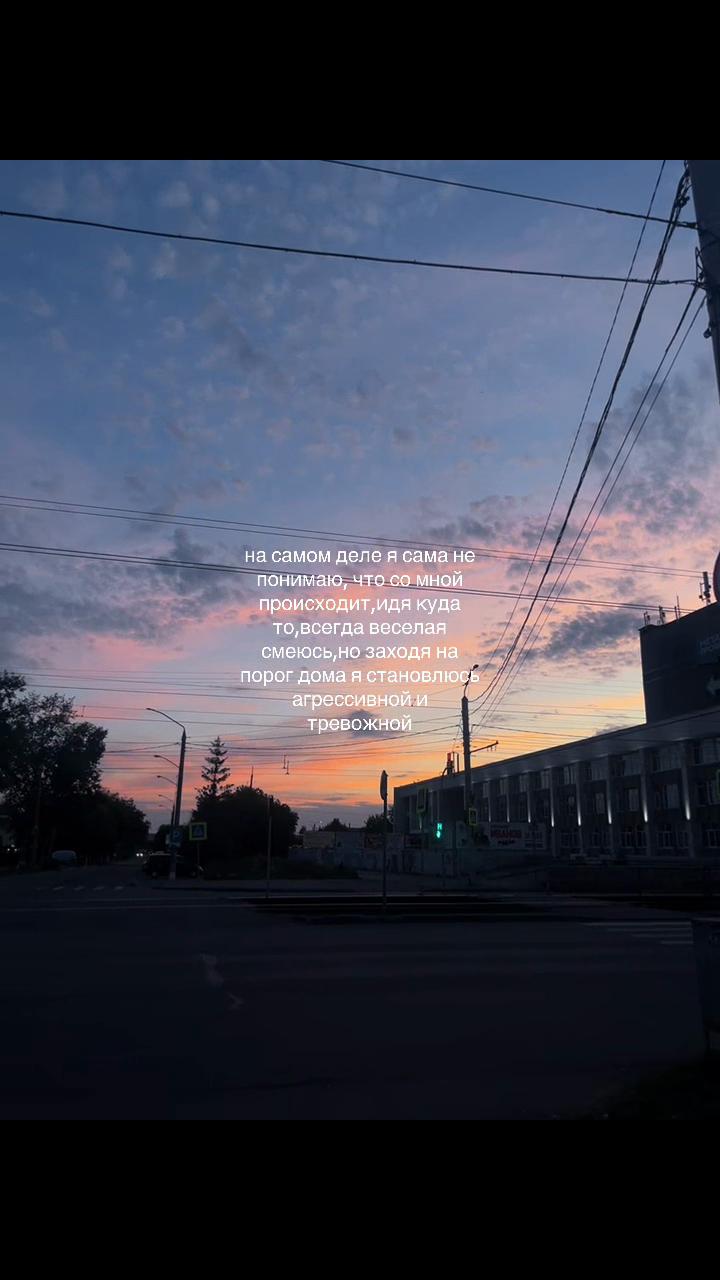 @роксанка