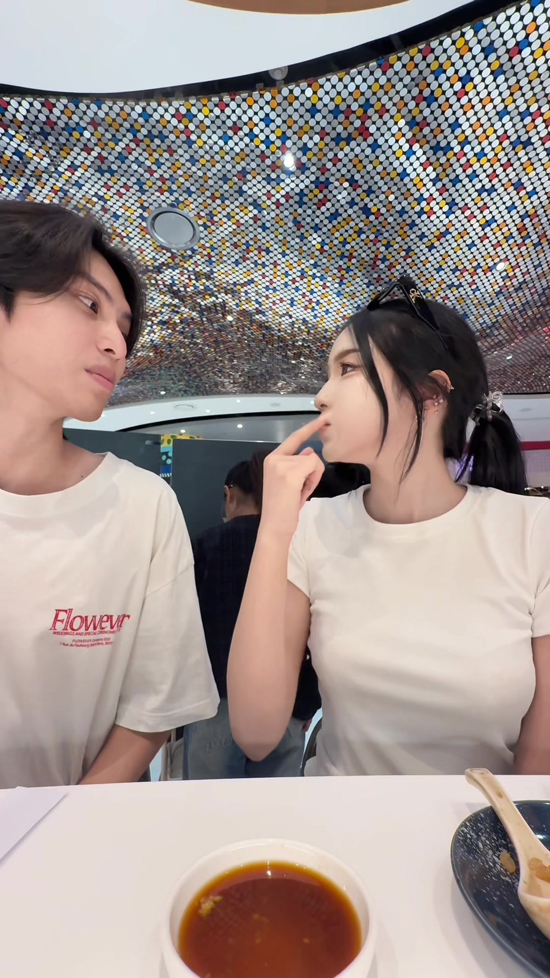 @กอเอกอเกรซซซ