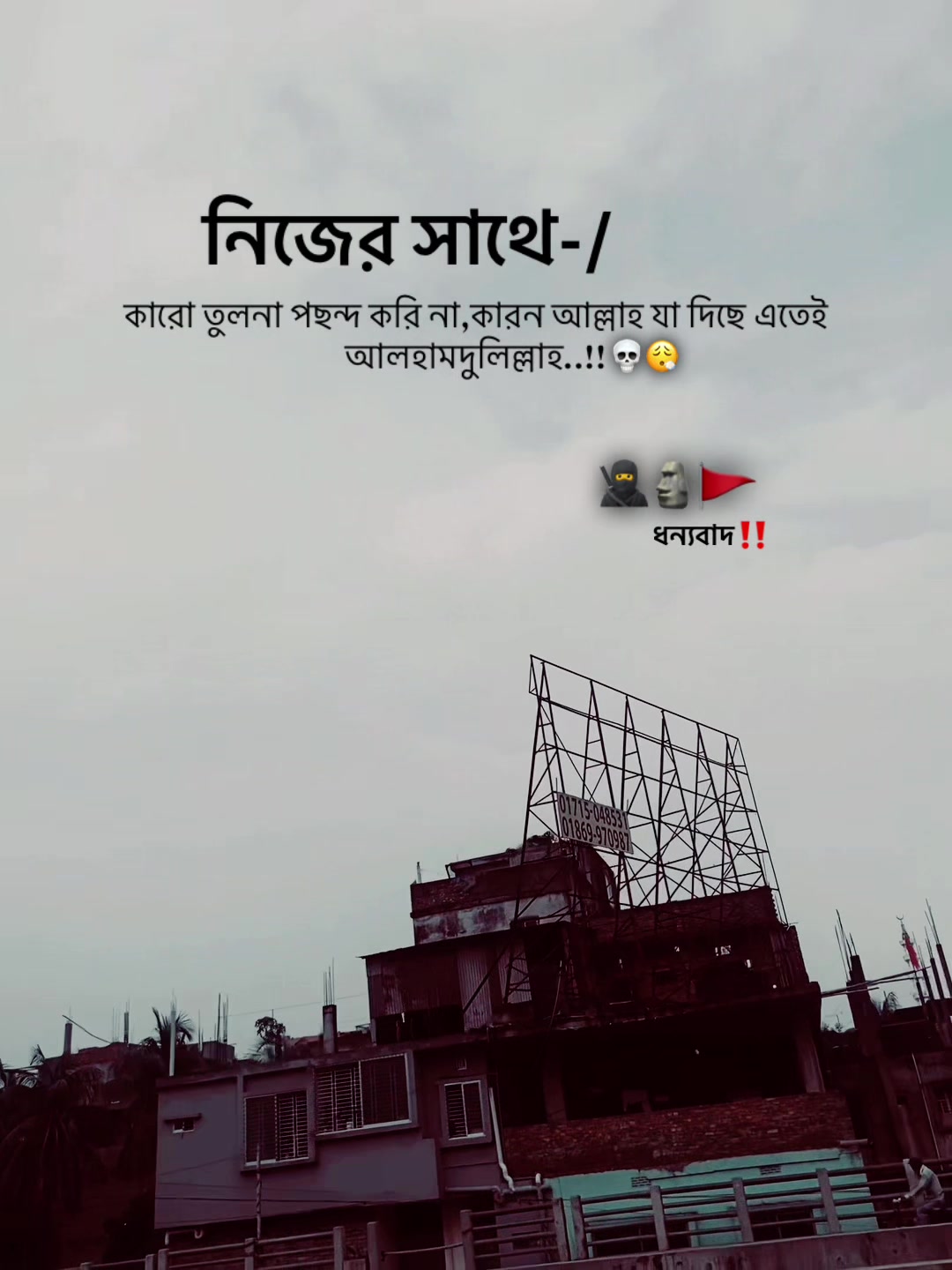 @Sɩɢmʌ Sʜʌʜɩŋ ʌ-2m 🚩