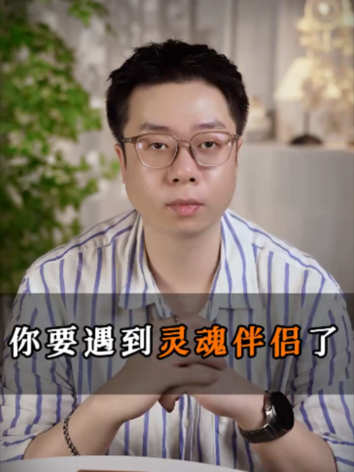 @微信YXTL68命理大師塔羅紫微風水YXTL68个案回評回贊