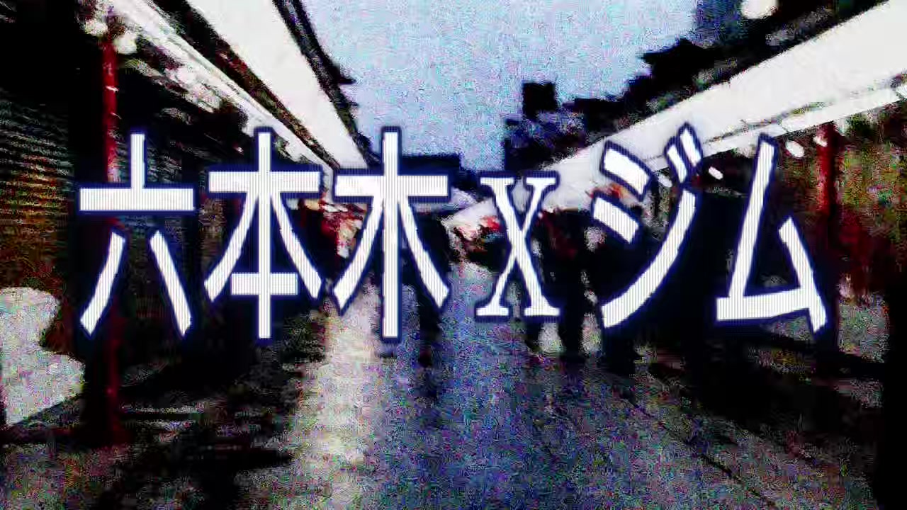 @yusu_lifts