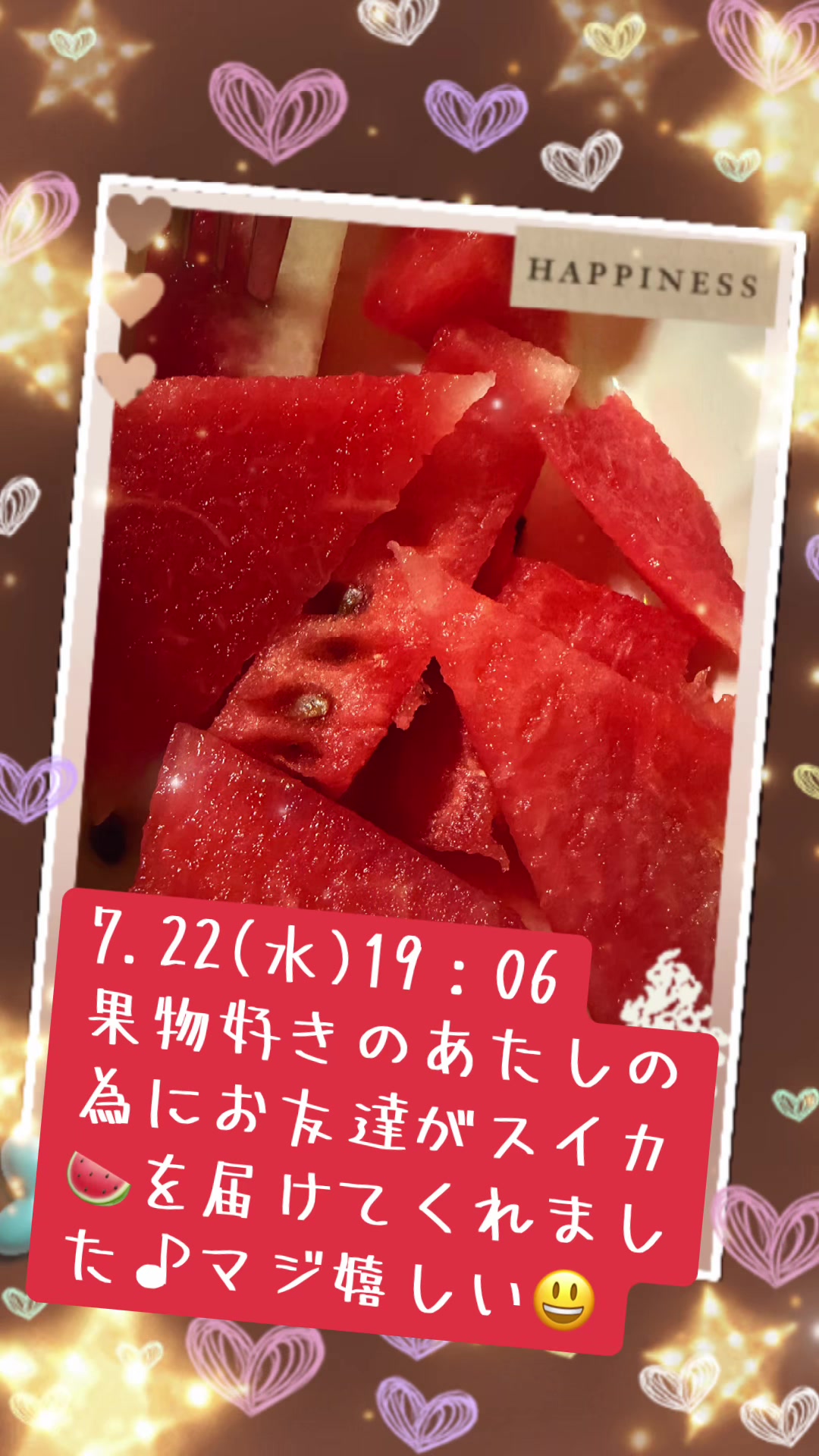 @🦒きりん🦒