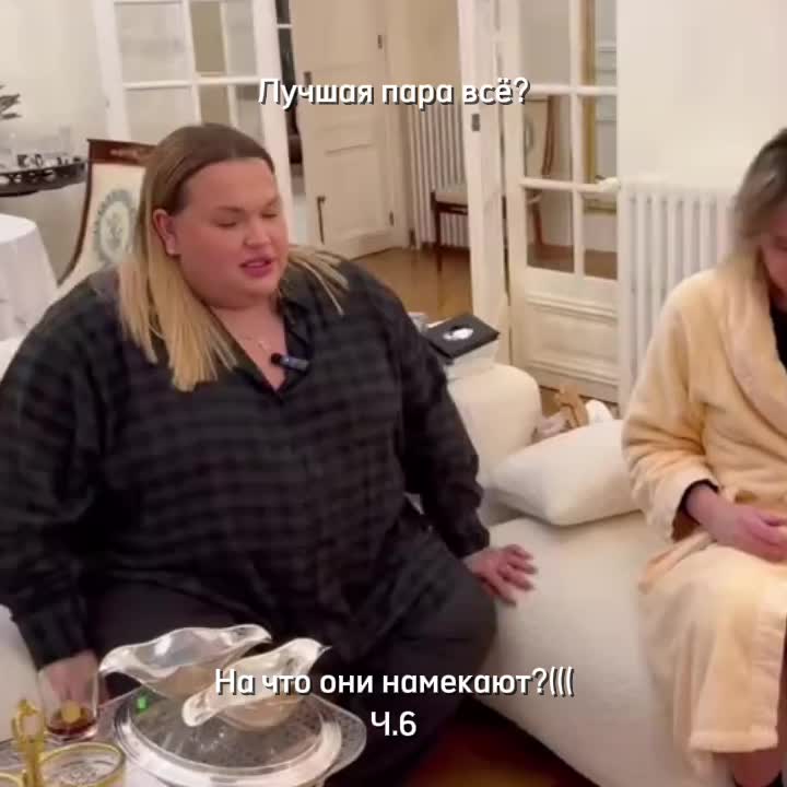@Seunbri