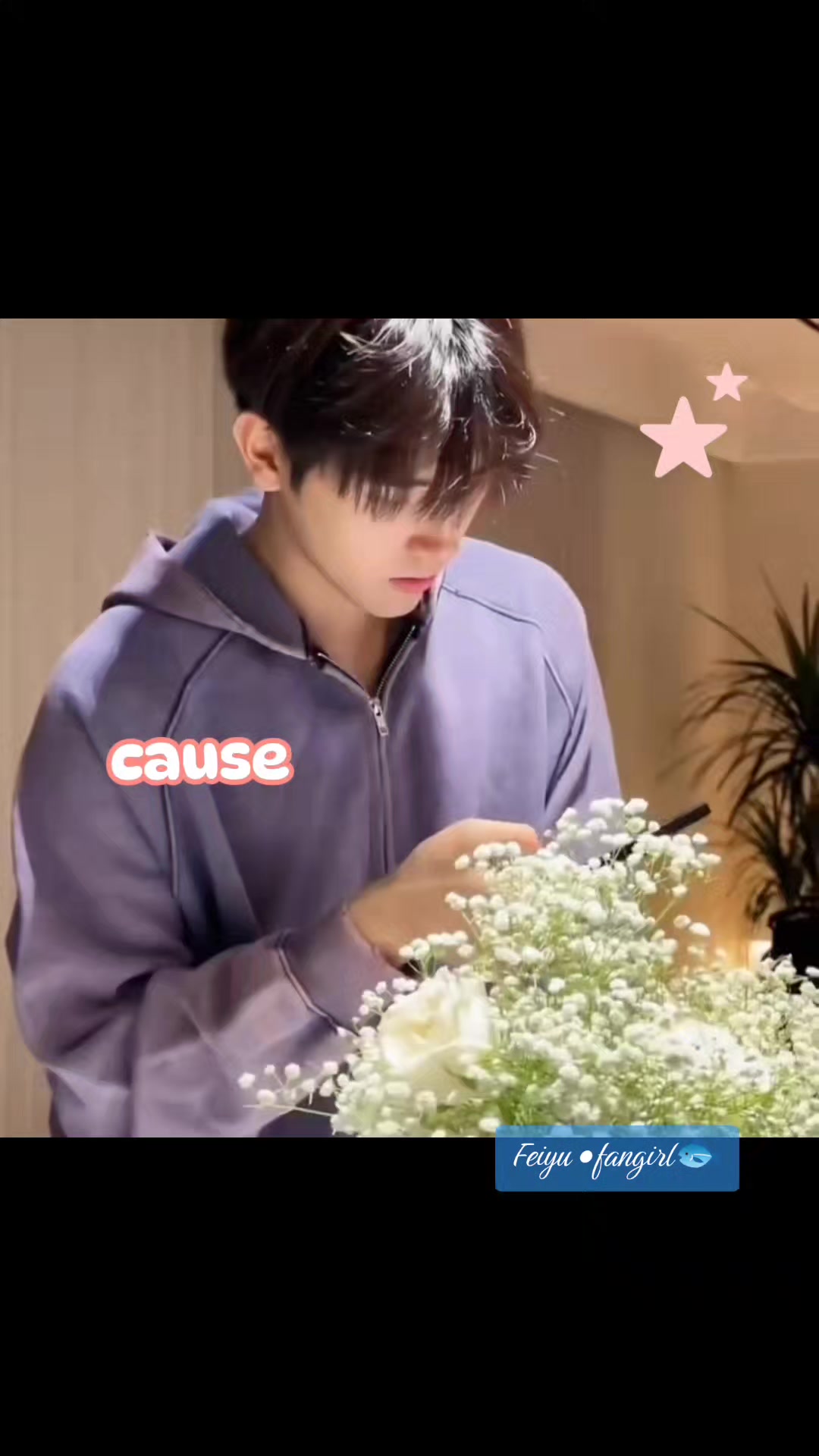 @🫧🐟Feiyu•fangirl˚🐟🧊❄️