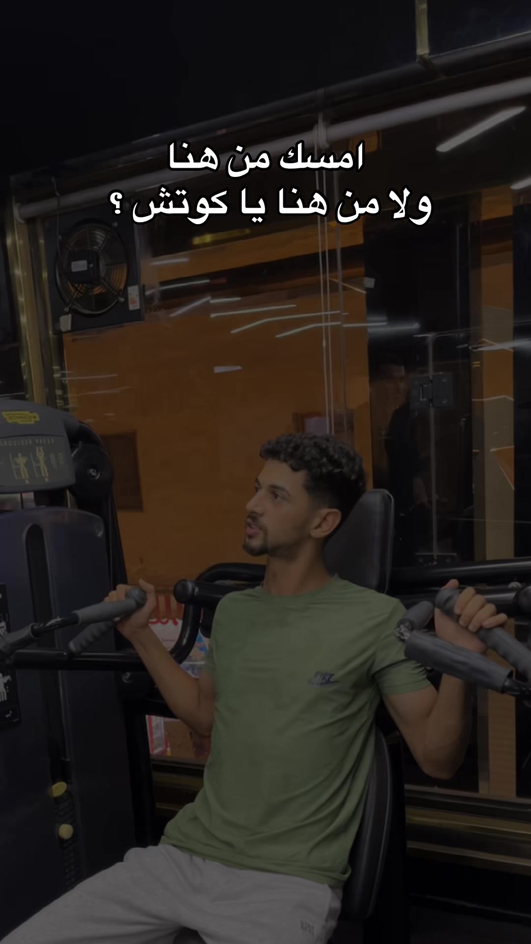 @عَبْدُ العَزيزِ