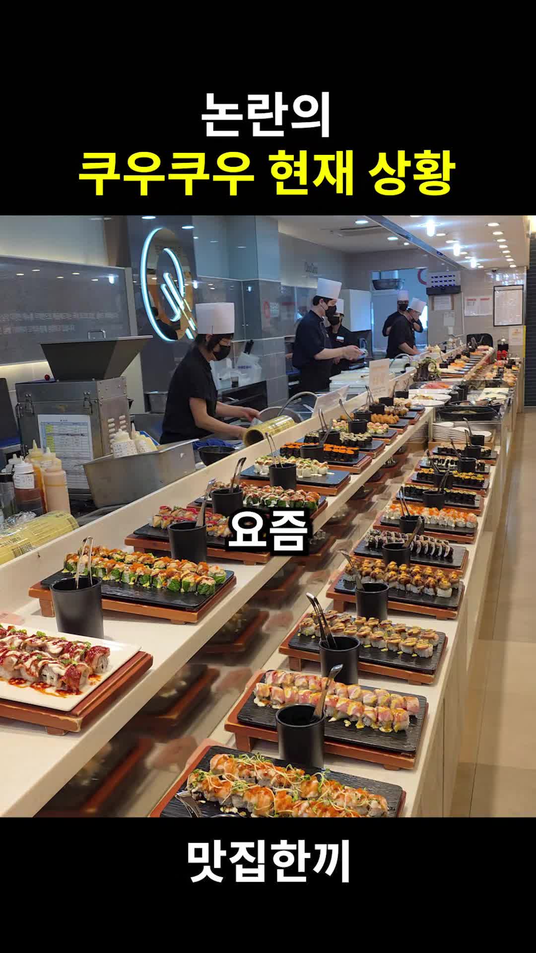 @맛집한끼