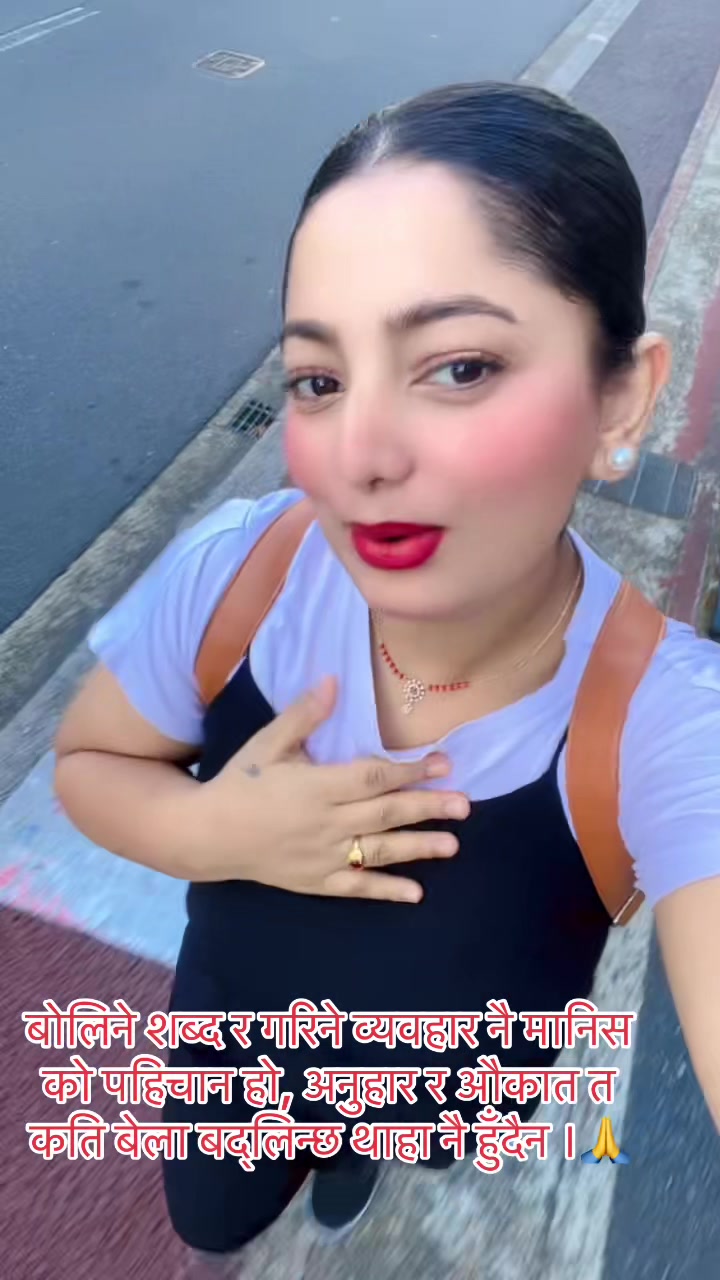 @shresthaamu20