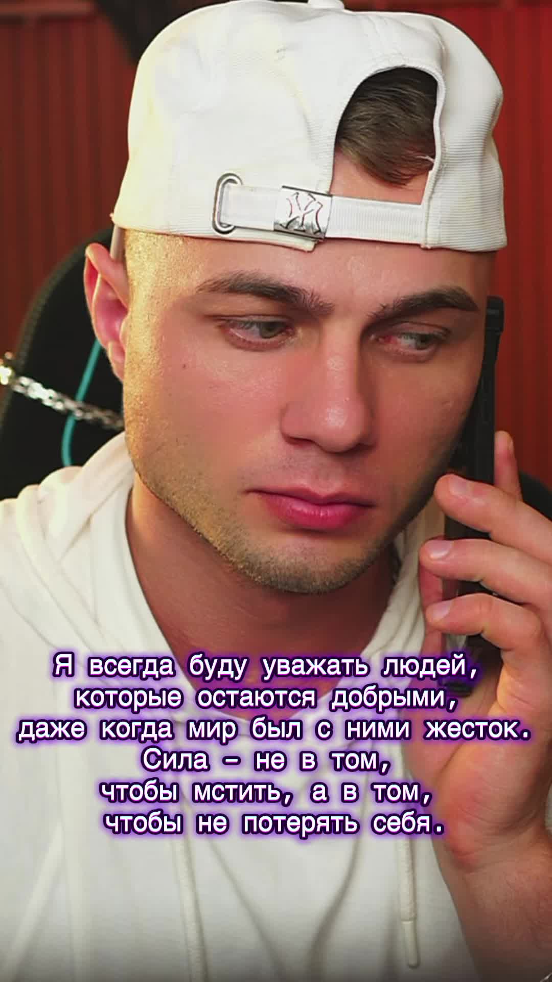 @👑OLeG👑Сердцеед❤️&zwj;🔥