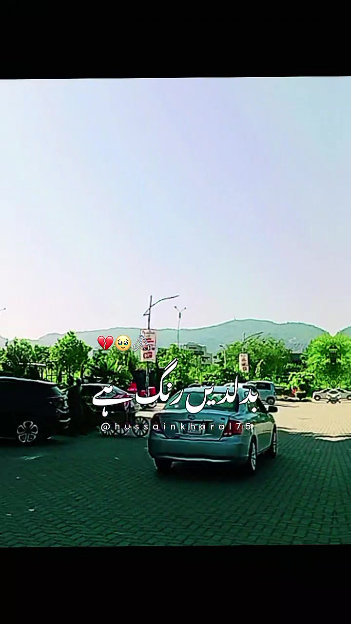 @rafeeaq